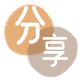 保山信用卡商家平台☀️诚信信用卡24小时在线接单 - 龙岩信用卡